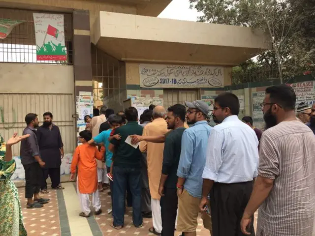 پاکستان