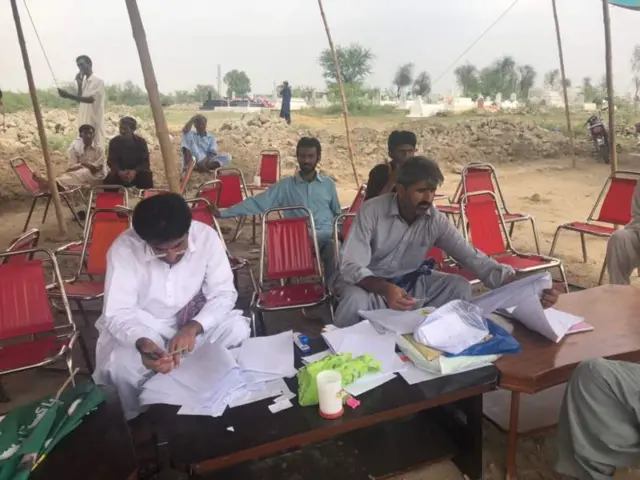 PAKISTAN