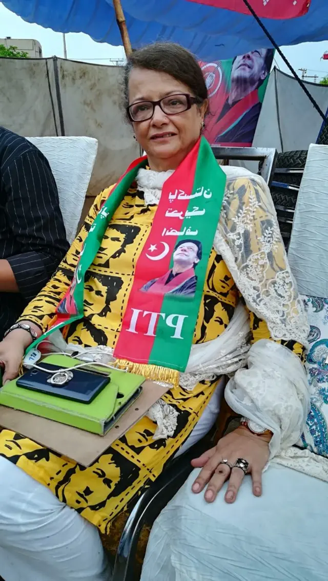 lahore