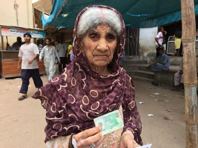یوه رایه اچوونکې