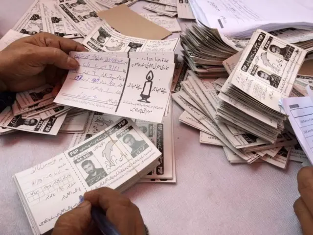 پاکستان