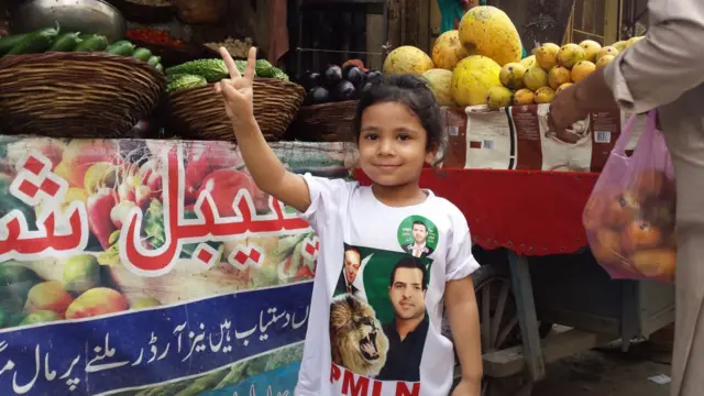 rawalpindi