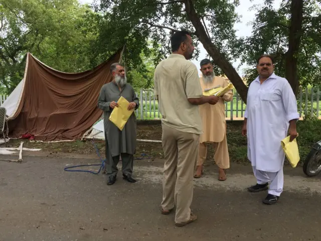 پاکستان