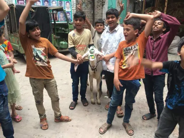 پاکستان