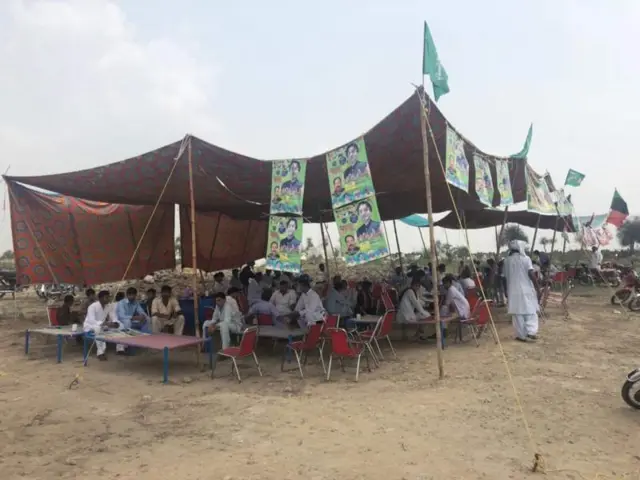 PAKISTAN
