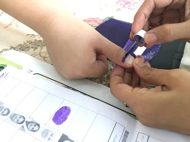 پاکستان