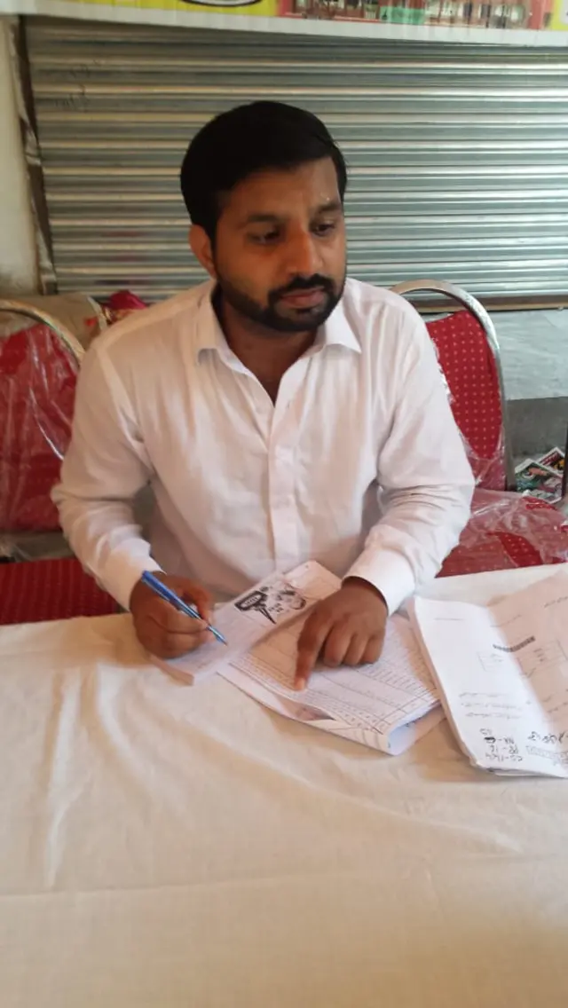 Pakistan
