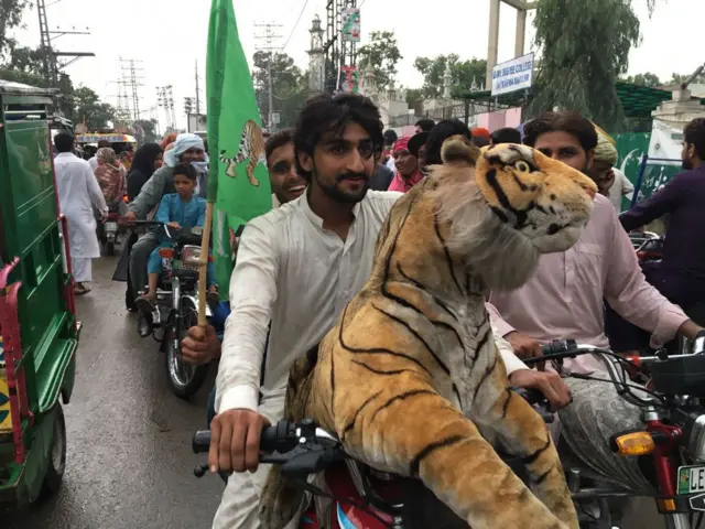 لاہور