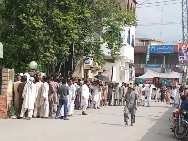 پاکستان