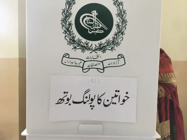 islamabad