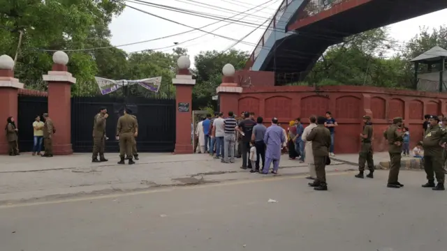 لاہور
