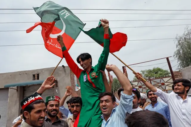 تحریک انصاف