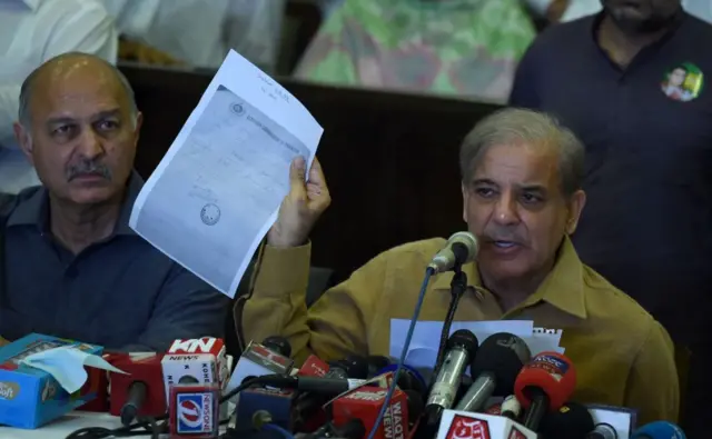 شہباز شریف