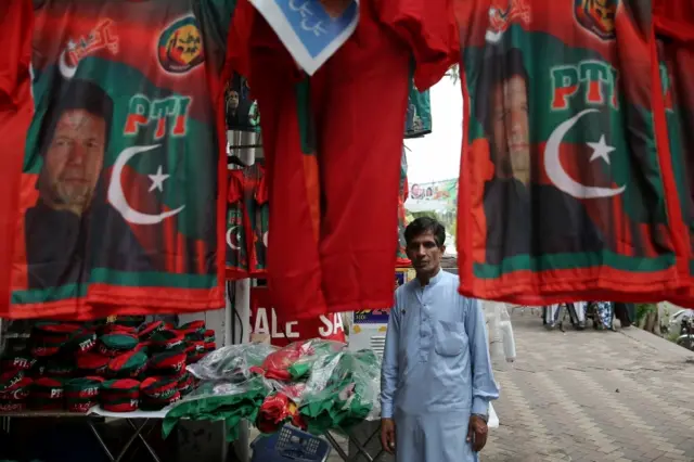 تحریک انصاف