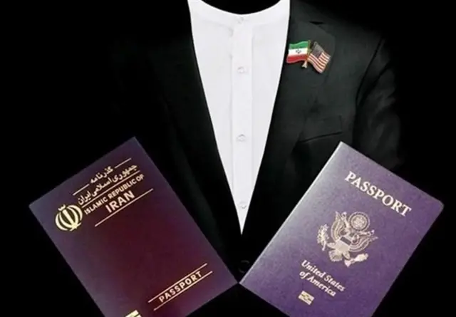 مدیران دو تابعیتی