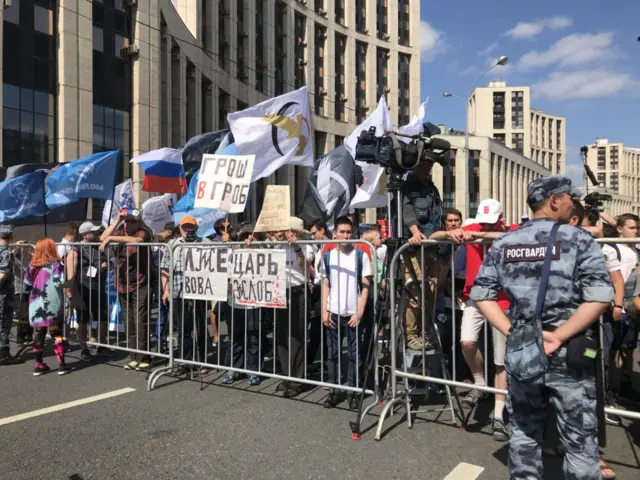Акция на Сахарова