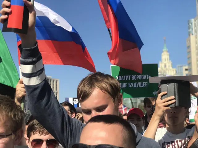 Митинг в Москве