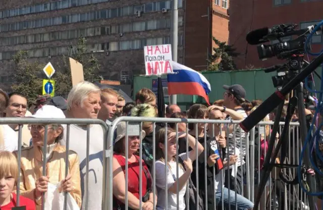 Плакат за Поклонскую