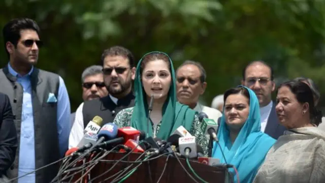 مریم نواز