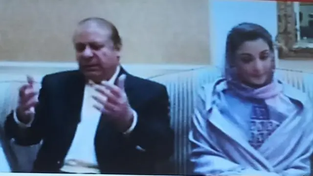 نواز