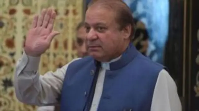 نواز شریف