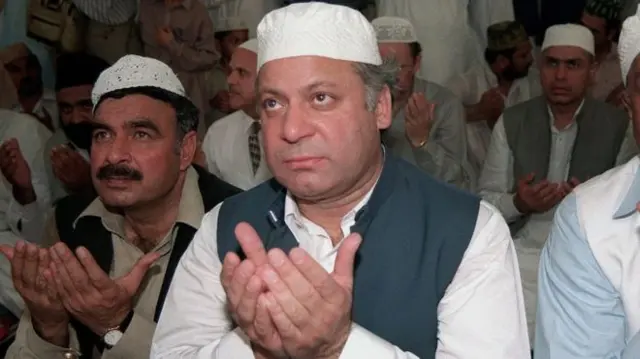 نواز شریف