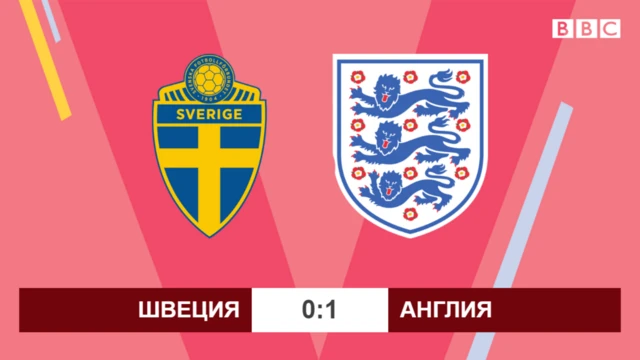 0:1