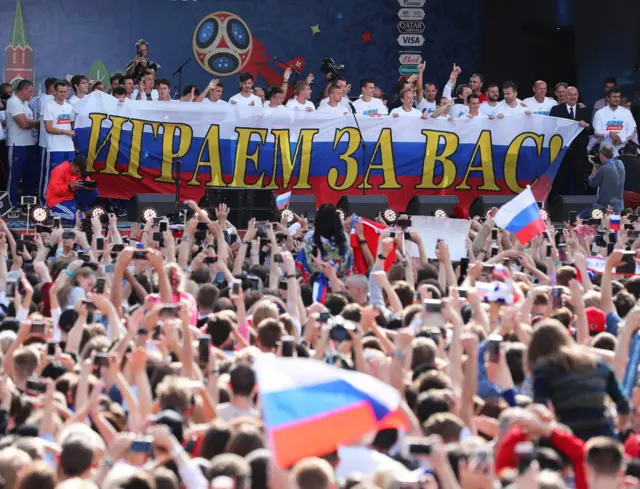 Встреча со сборной