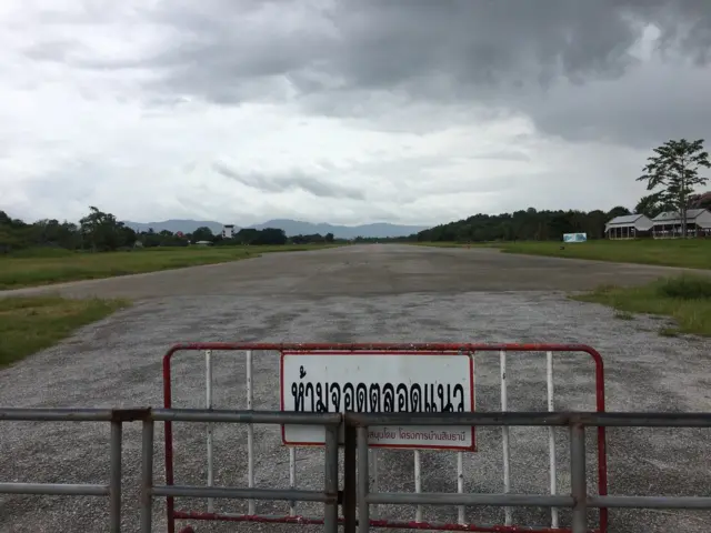 ลานเฮลิคอปเตอร์