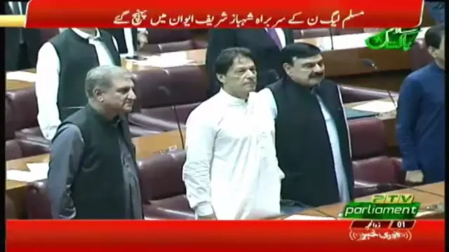 عمران