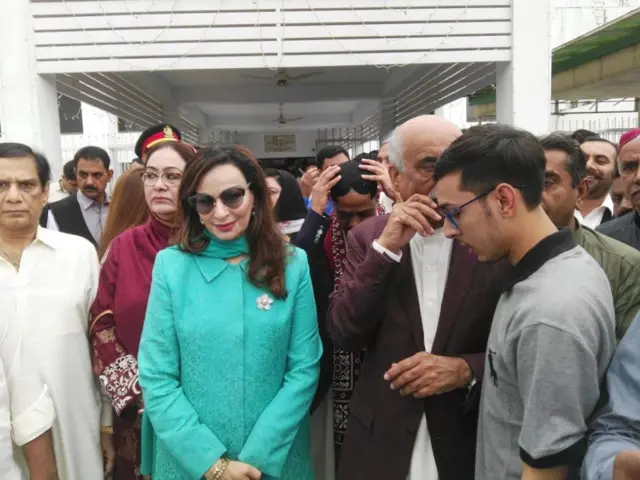 شیری