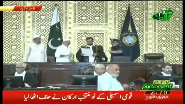 خیبر پختونخوا کی صوبائی اسمبلی کے نومنتخب ارکان کا حلف