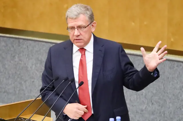 Кудрин