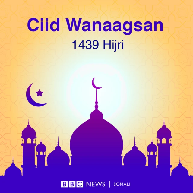 Ciid wanaagsan