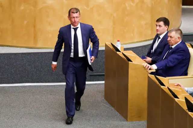 Топилин