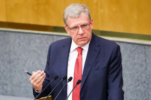 Алексей Кудрин