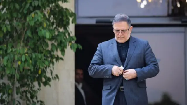 سیف