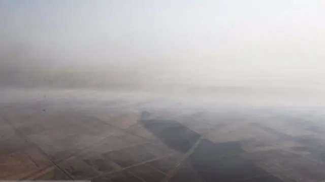 هورالعظیم