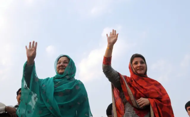 کلثوم نواز و دخترش مریم