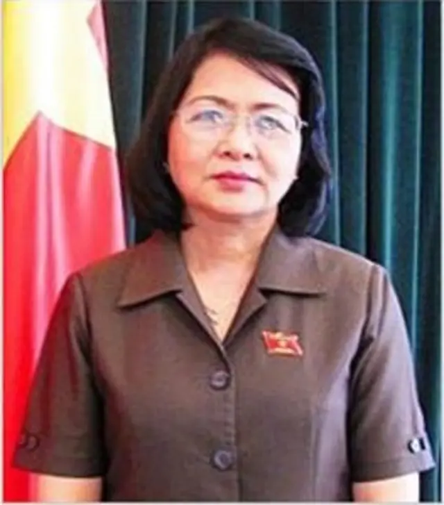 Đặng Thị Ngọc Thịnh
