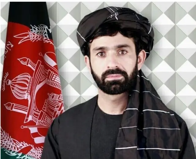افغانستان