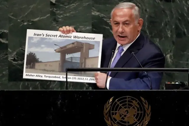 بنیامین نتانیاهو، نخست وزیر اسرائیل