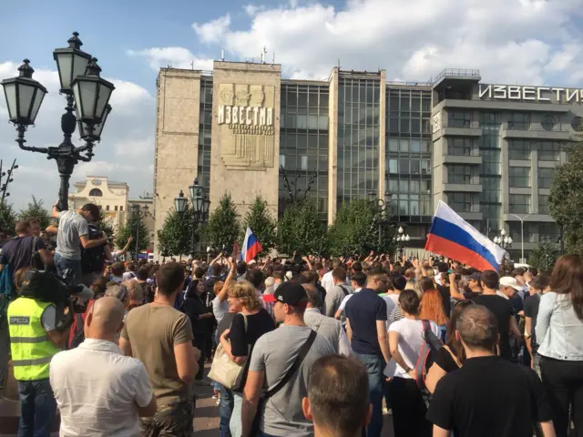 митинг