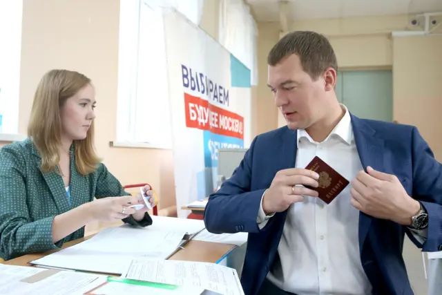 Дегтярев