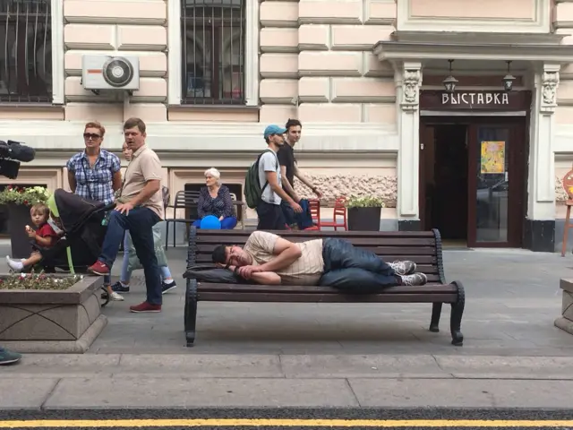 Большая Дмитровка