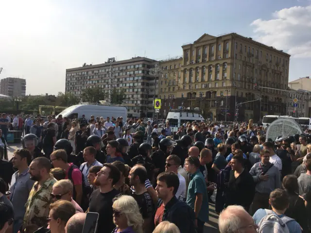 Митинг