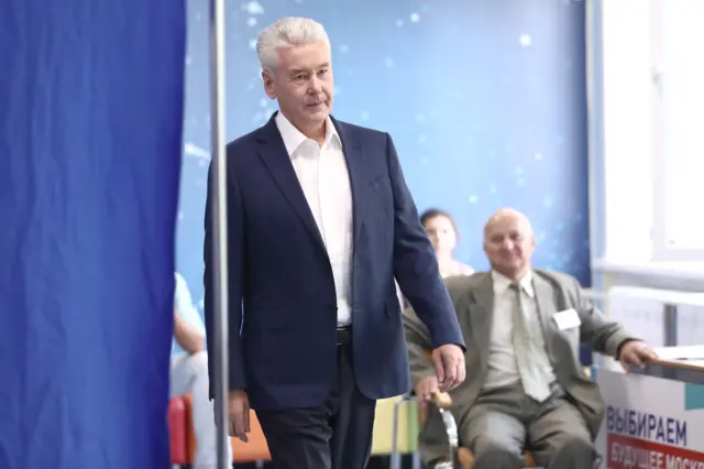 Собянин