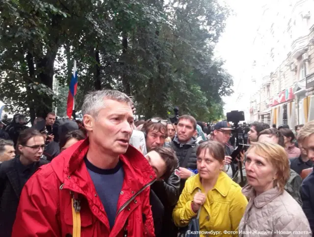 Ройзман
