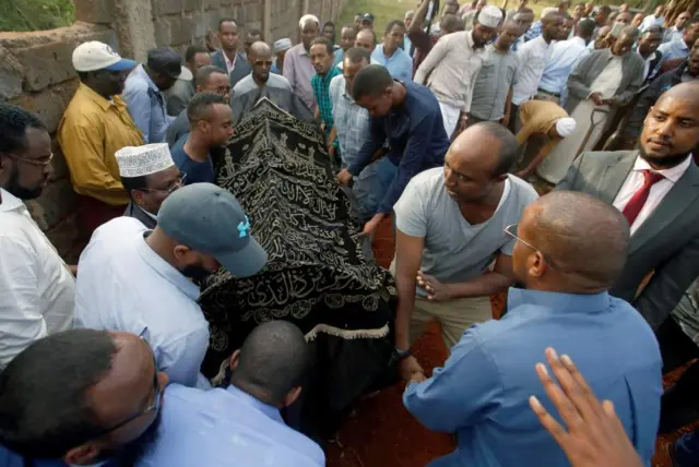 የጋራ ቀብር ሥነ-ሥርዓት