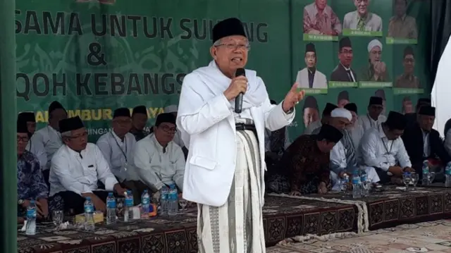 Ma'ruf Amin